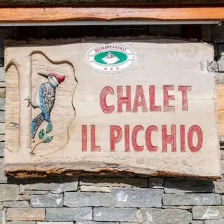 住宿加早餐酒店 Il Picchio 3*