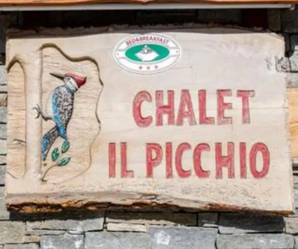 Bed & Breakfast Il Picchio 3*